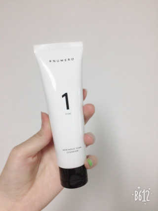 horim님이 올린 리뷰 사진 1