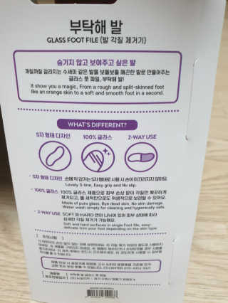 노는언니님이 올린 리뷰 사진 4