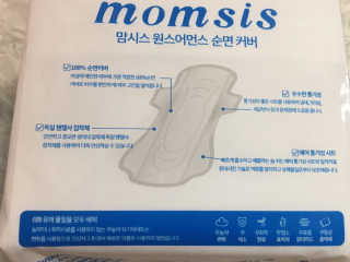 럽S하3님이 올린 리뷰 사진 3