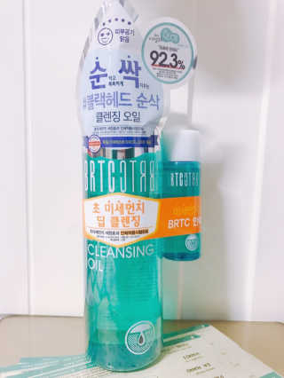 비알티씨 안티폴루션 블랙헤드 클렌징 오일 — 4점을 준 리뷰어가 2019년 3월 올린 사용 사진
