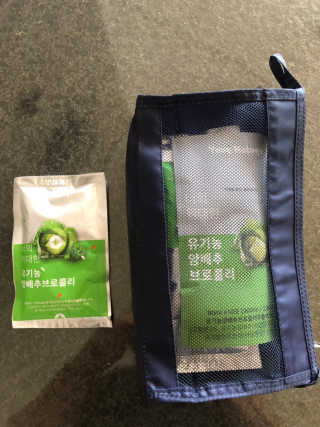 다솜다빈이아빠님이 올린 리뷰 사진 1