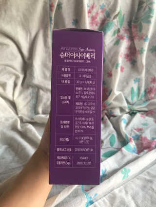 강지현님이 올린 리뷰 사진 2