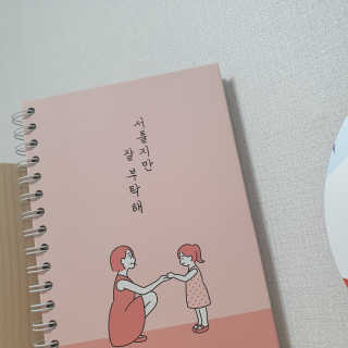 현짱님이 올린 리뷰 사진 3