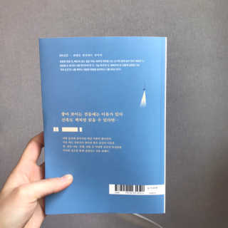 둘리님이 올린 리뷰 사진 4