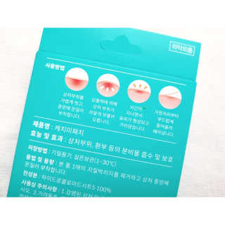 미카님이 올린 리뷰 사진 4