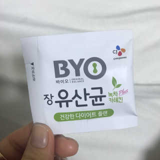 moon님이 올린 리뷰 사진 2