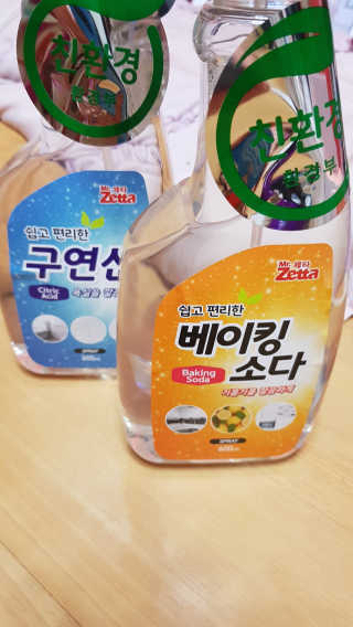 이영실님이 올린 리뷰 사진 4