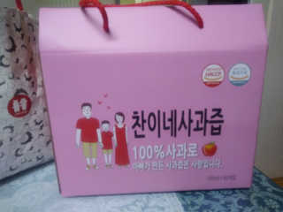 빵찐님이 올린 리뷰 사진 1