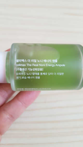 김윤정님이 올린 리뷰 사진 4