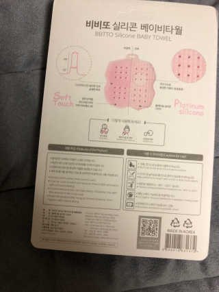 베일리님이 올린 리뷰 사진 2