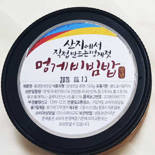 비니비니님이 올린 리뷰 사진 4