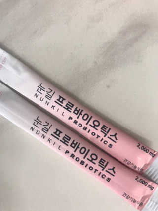 눈길 프로바이오틱스 눈길 콜라겐 프로바이오틱스 — 5점을 준 리뷰어가 2019년 11월 올린 사용 사진