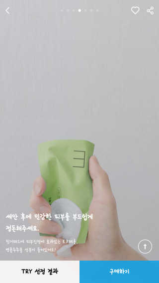 마녀님이 올린 리뷰 사진 2