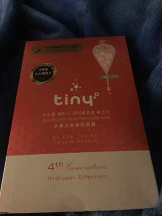 Ashysaurusrex님이 올린 리뷰 사진 1