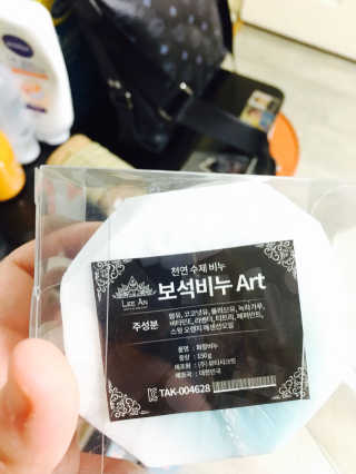 보민님이 올린 리뷰 사진 4