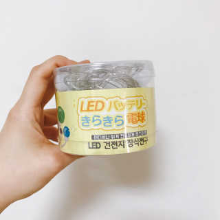 김민서님이 올린 리뷰 사진 2
