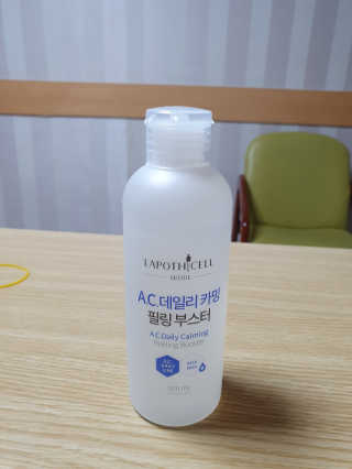 찌윤님이 올린 리뷰 사진 2