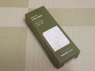 땡큐파머 백 투 아이슬란드 필링 크림 — 5점을 준 리뷰어가 2018년 1월 올린 사용 사진