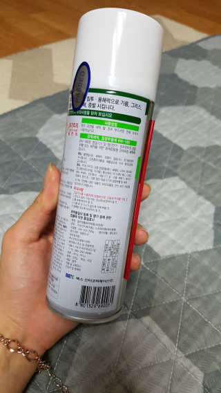 공주z님이 올린 리뷰 사진 3