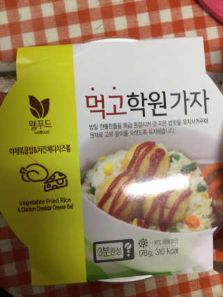 단발소녀님이 올린 리뷰 사진 3