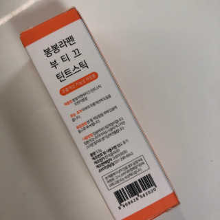young님이 올린 리뷰 사진 4