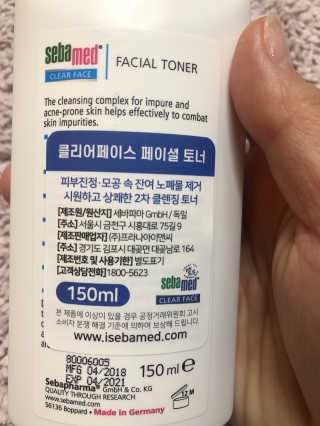 세바메드 클리어페이스 딥클렌징 페이셜 토너 — 4점을 준 리뷰어가 2020년 1월 올린 사용 사진
