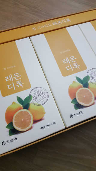 JiminKim님이 올린 리뷰 사진 2