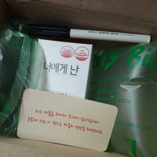 구월댁님이 올린 리뷰 사진 1