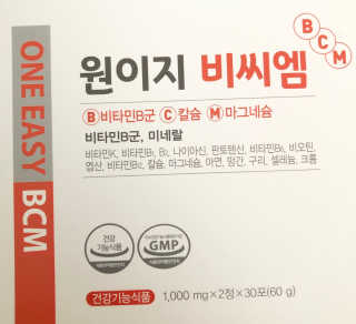 후후훟님이 올린 리뷰 사진 1