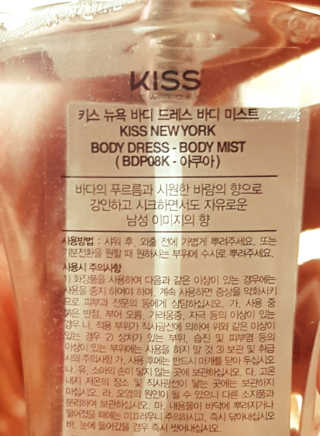 으니콩님이 올린 리뷰 사진 2