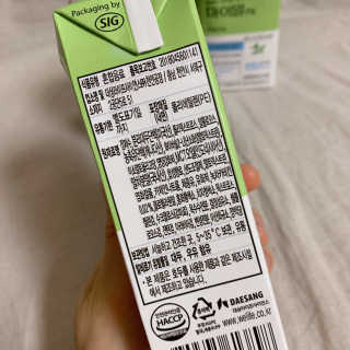 낫띵베럴 잘빠진 저지방 식사 마이밀Fit — 4.5점을 준 리뷰어가 2019년 3월 올린 사용 사진