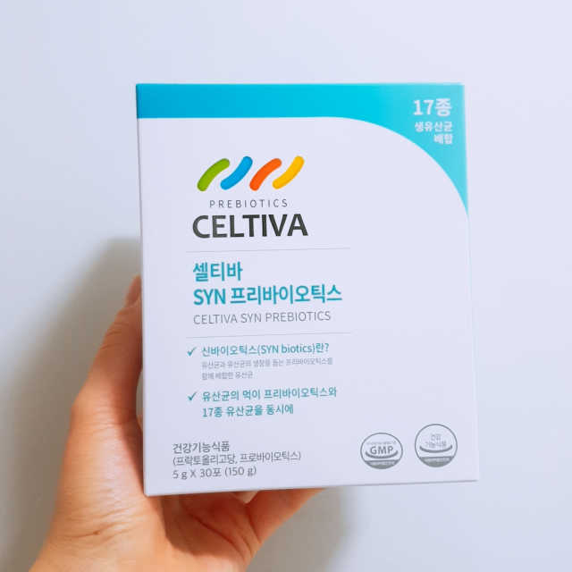 셀티바 SYN프리바이오틱스 리뷰 사진