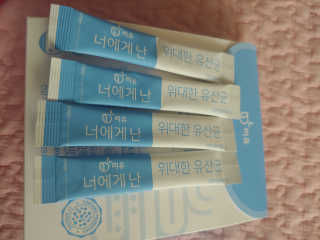 유영경님이 올린 리뷰 사진 3