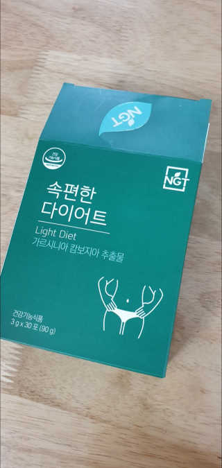 네츄럴굿띵스 속편한 다이어트 30포 — 1점을 준 리뷰어가 2019년 8월 올린 사용 사진