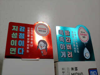 리아님이 올린 리뷰 사진 3