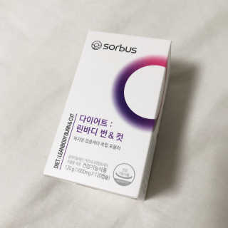 소버스 다이어트 린바디 번앤컷 — 5점을 준 리뷰어가 2019년 9월 올린 사용 사진