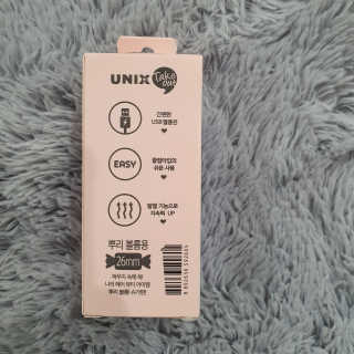유닉스 USB 충전식 헤어롤 슈가핀 26mm — 5점을 준 리뷰어가 2020년 3월 올린 사용 사진