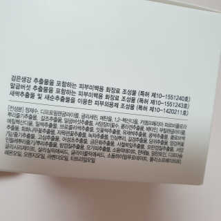 trust0_0님이 올린 리뷰 사진 2