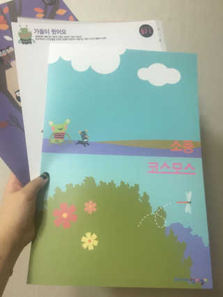 보밍님이 올린 리뷰 사진 3