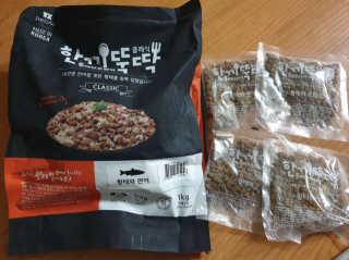 쥬루님이 올린 리뷰 사진 1