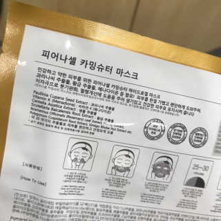아라쭈님이 올린 리뷰 사진 2