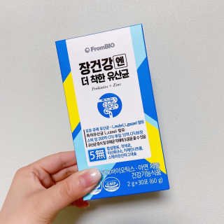 프롬바이오 엄마의 마음을 담은 장건강엔 더 착한 유산균 — 5점을 준 리뷰어가 2019년 12월 올린 사용 사진