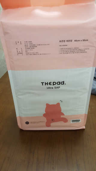조희영님이 올린 리뷰 사진 1