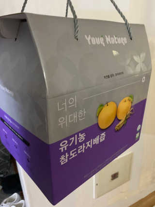 bominnnn님이 올린 리뷰 사진 3