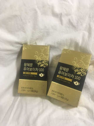 현아님이 올린 리뷰 사진 1