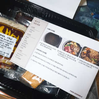 갱님이 올린 리뷰 사진 3
