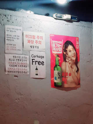 inging96님이 올린 리뷰 사진 3