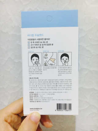 variety님이 올린 리뷰 사진 3