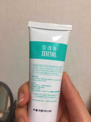 묭킴님이 올린 리뷰 사진 2