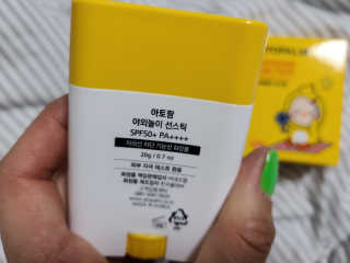 오나래님이 올린 리뷰 사진 3